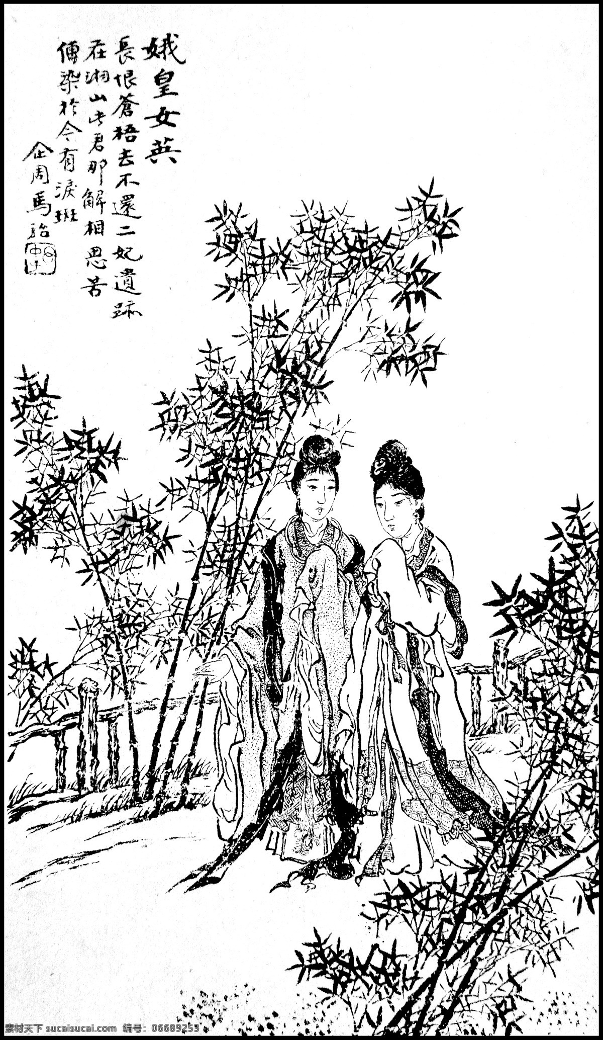 美人百态 古画线描 美女 古画 线描 仕女 古代仕女 竹林 竹子 栏杆 翻拍 文化生活 绘画书法 文化艺术