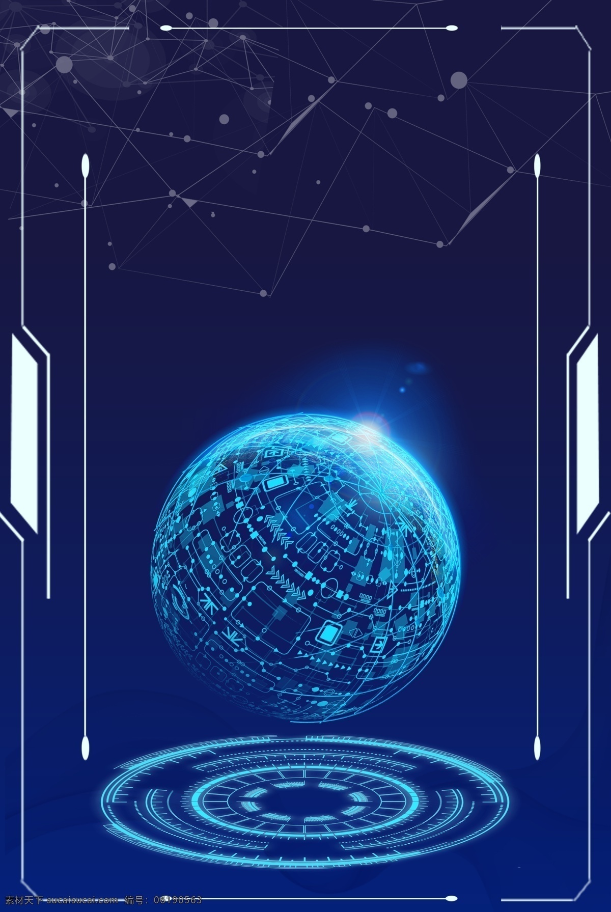 科技互联网 科技 互联网 科学蓝色 蓝色科技 科技未来 未来已来 地球 科技地球 蓝色地球 技术 渐变 商务 未来 科技风 光线 光感 企业招聘 引领未来 代码 科技图 h5 h5模板 公众号 共享背景