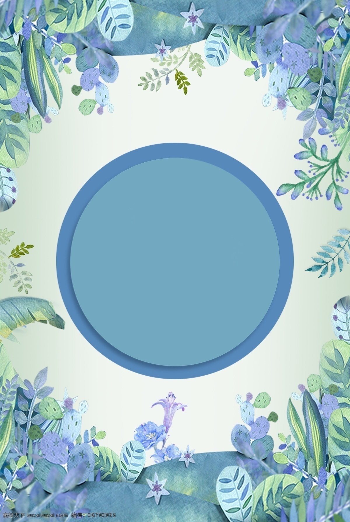 春季 上 新 灰 蓝色 海报 背景 春季上新 灰蓝色 花簇 圆圈 清新 简约 psd分层 海报背景