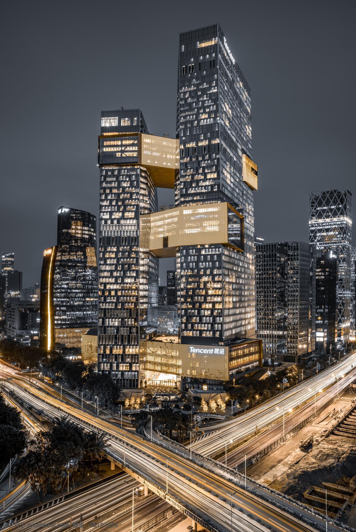 建筑 夜景 地产 高楼 大厦 城市 交通 中心 建筑园林 建筑摄影