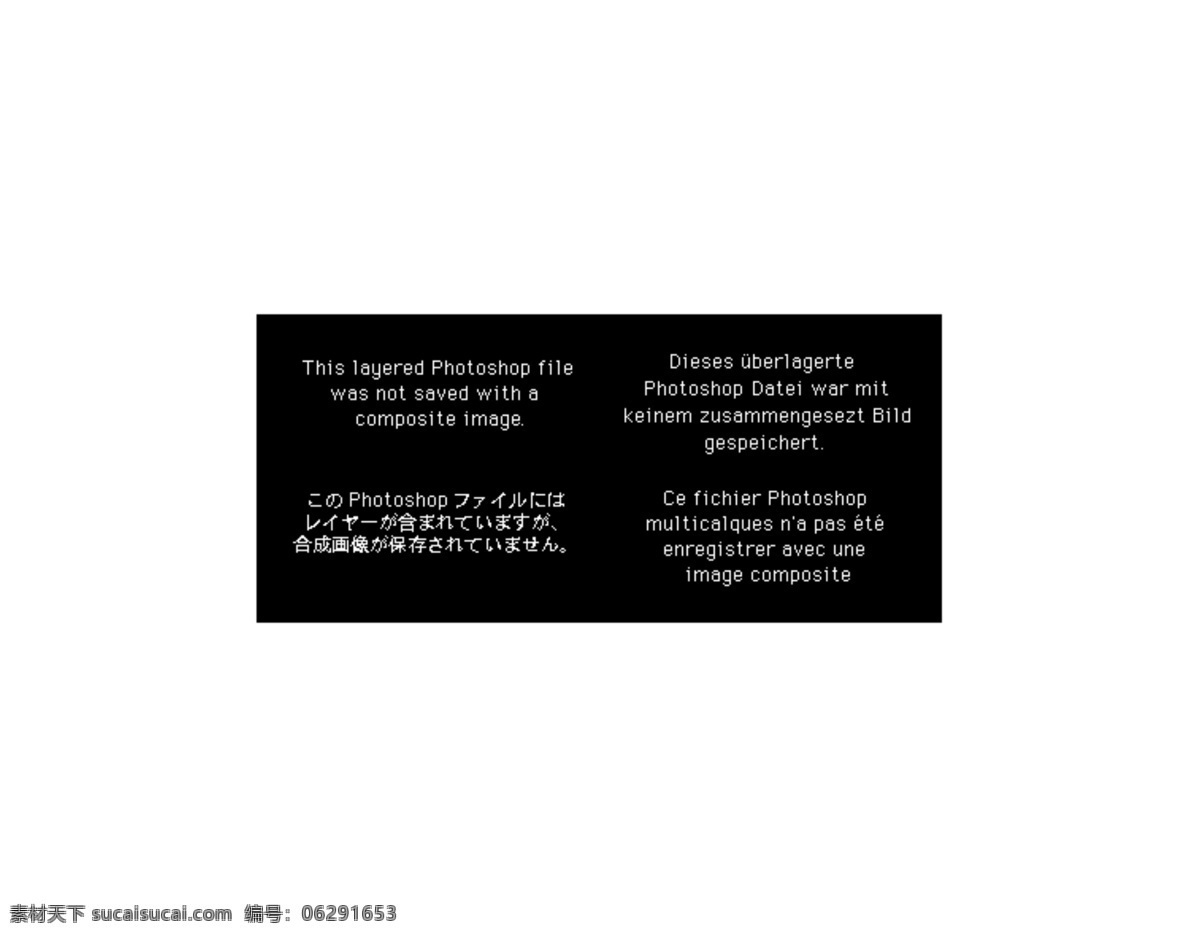 分层 爱 个性网页模板 黑色 模板 男孩 诗 网页模板 wlss 烟雾 飘渺 爱情诗 中文模版 源文件库 网页素材