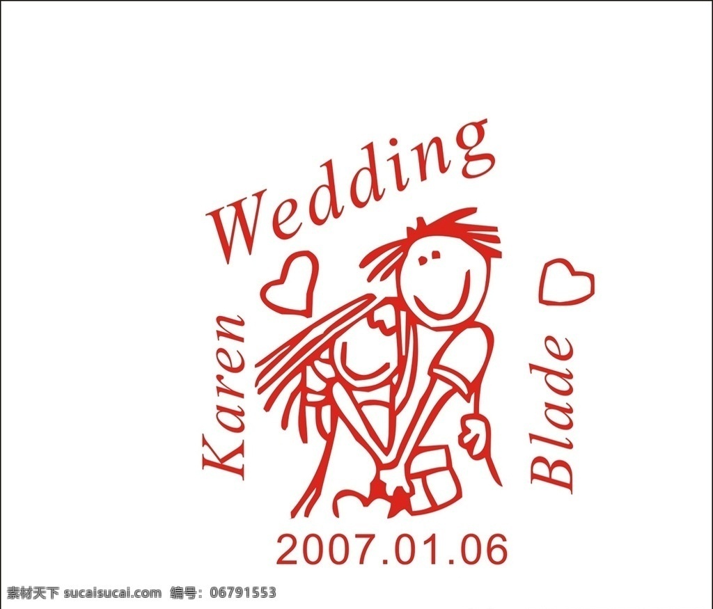 卡通结婚人物 结婚 卡通人物 新郎新娘 卡通新郞新娘 单色结婚 浪漫 我们结婚啦 婚礼人物 矢量结婚人像 矢量结婚人物 喜庆贴 结婚素材 情侣 婚礼 结婚剪纸 爱心 矢量结婚 矢量婚礼 矢量人物 矢量情侣 共享文件1 动漫动画 动漫人物