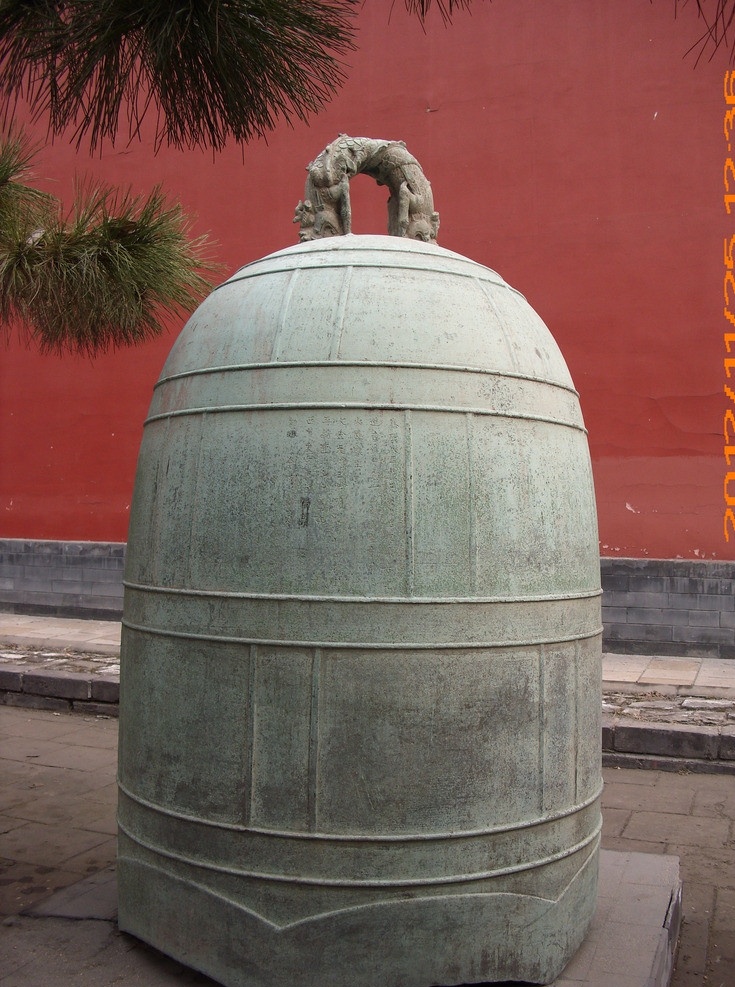 金代大钟 沈阳 故宫 金代 大钟 故宫金代大钟 辽宁沈阳故宫 清 国内旅游 旅游摄影