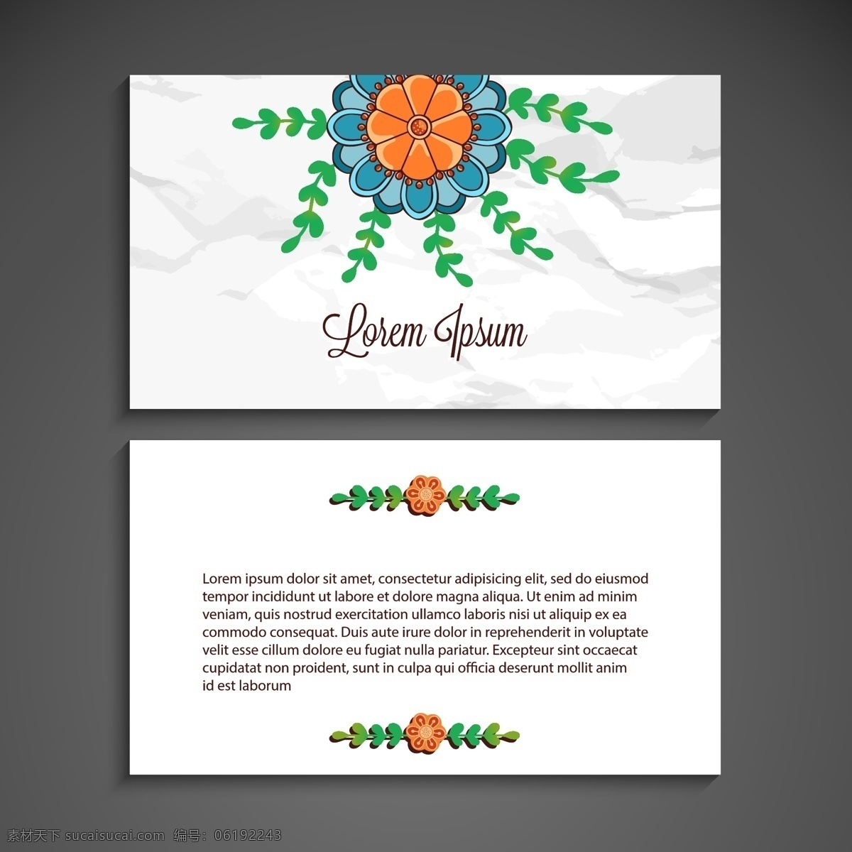 花卉卡片设计 花卉 抽象 卡片 装饰 色彩 曼陀罗 阿拉伯语 印度 造型 伊斯兰教 东方 符号 华丽