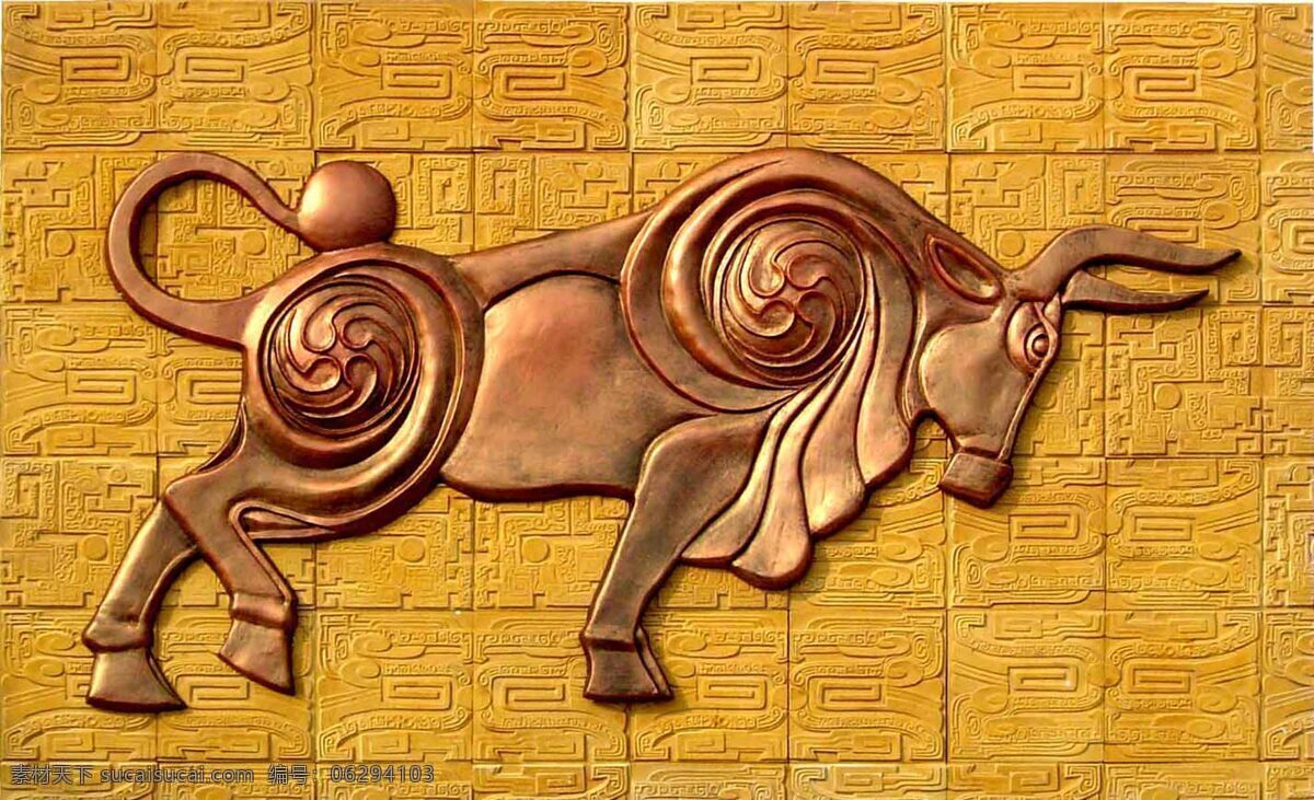 传统文化 浮雕 牛气冲天 文化艺术 铜 牛 装饰设计 装饰 模板下载 铜牛浮雕装饰 铜牛 顶牛 牛市