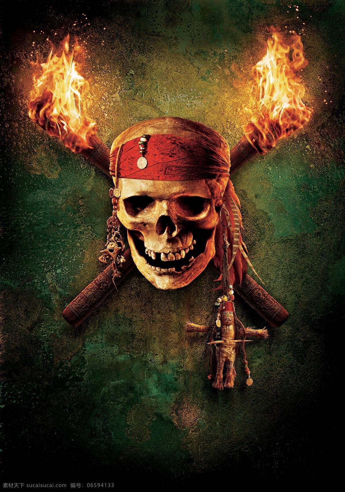 加勒比海盗 海报 冒险 迪士尼 旅程 骷髅头 火把 影视娱乐 文化艺术