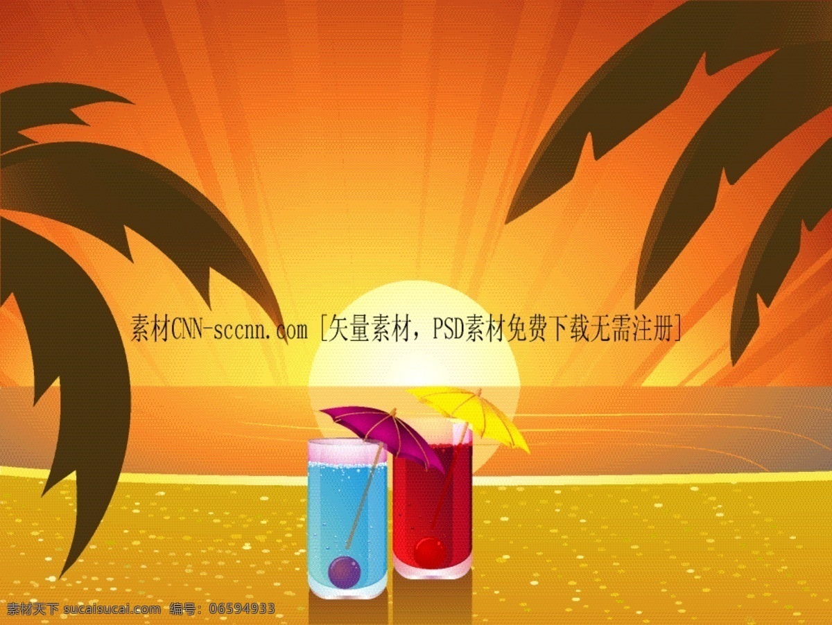 夏日 度假 海边 风光 大海 果汁饮料 海边风光 沙滩 矢量素材 椰树 夏日度假 椰青 矢量图 其他矢量图