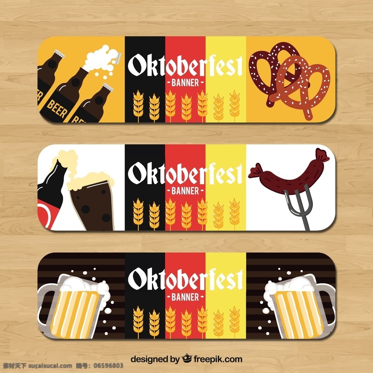 德国 啤酒节 旗帜 颜色 党 模板 啤酒 横幅 秋季 庆祝 快乐 五颜六色 节日 瓶 平 酒吧 小麦 玻璃 饮料 现代 元素