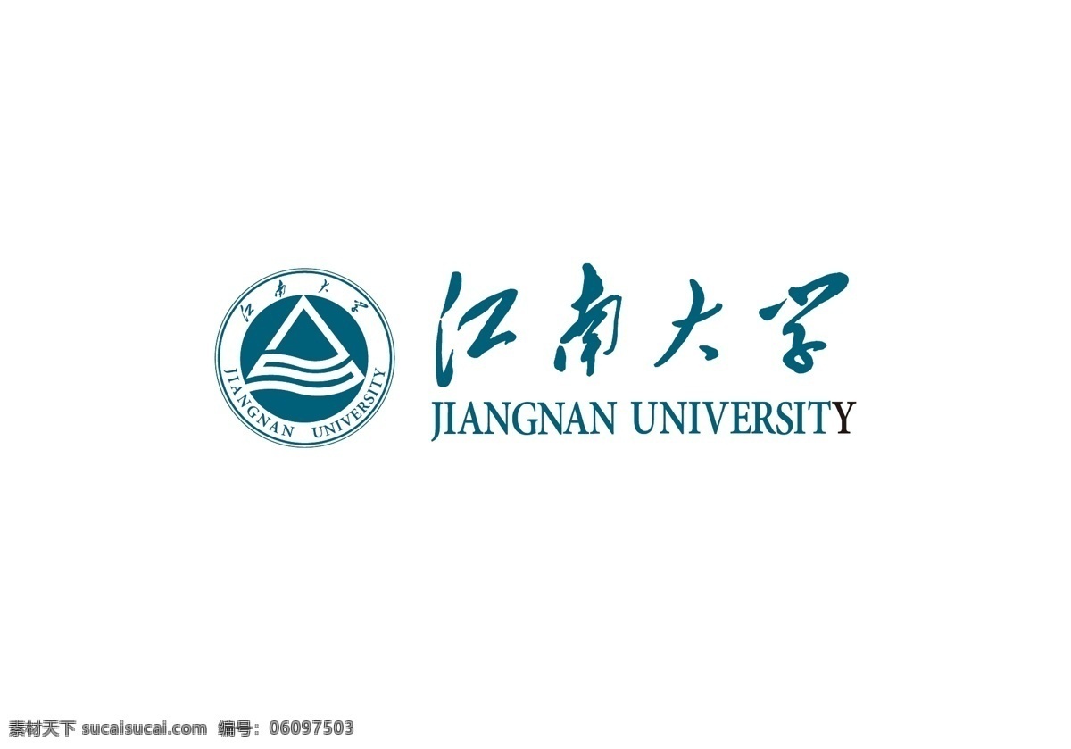 江南大学 高校logo 大学图标 学校标志 学校 矢量图 图标 icon 标志图标 其他图标