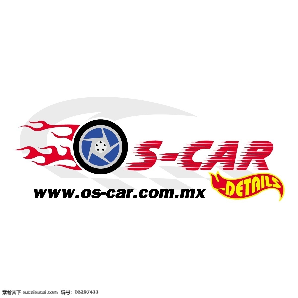 操作系统 汽车 细节 自由 oscar 标识 psd源文件 logo设计