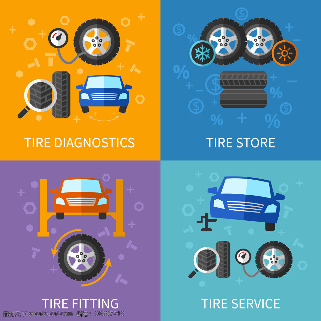 修车 车辆 创意 矢量 轮胎 汽车组合 车辆平面 平面 图标 商务 广告 维修 eps格式