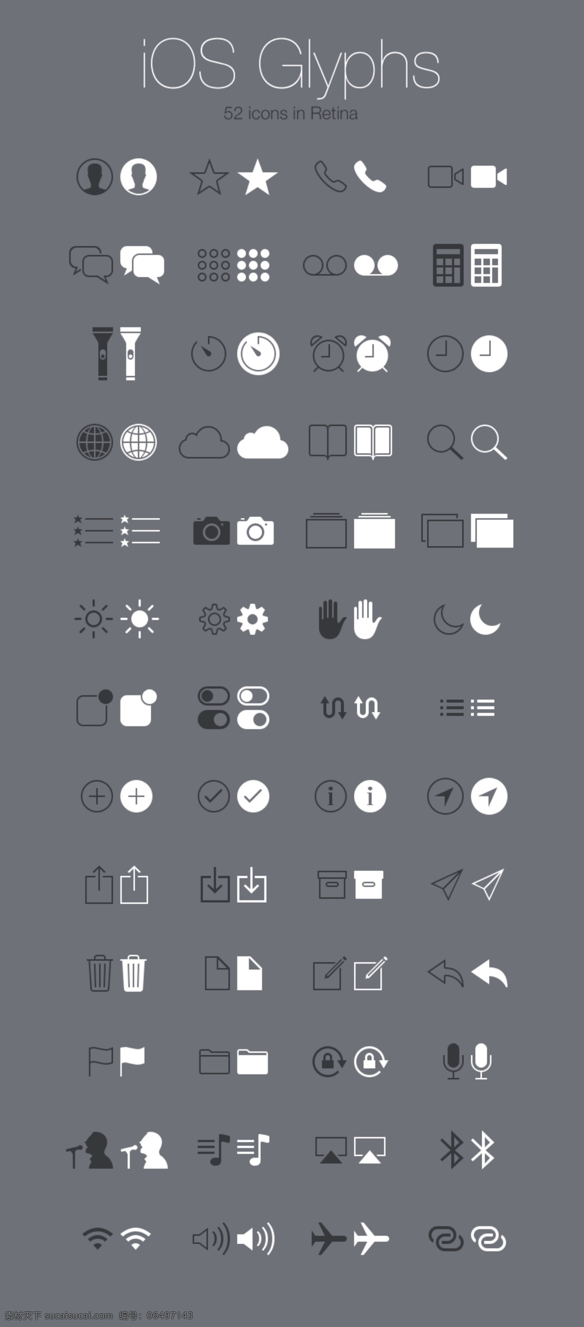 苹果 系统 ios 图标 简约 实用 52个 ios系统 灰色系 ui设计 图标设计