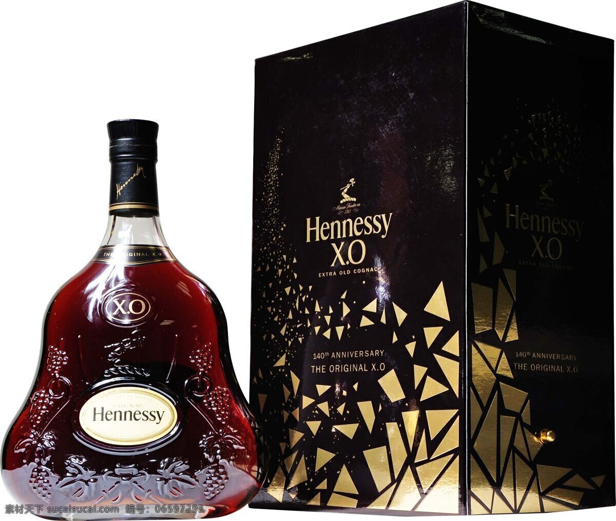 轩尼诗 hennessy 酒 饮料酒水 餐饮美食