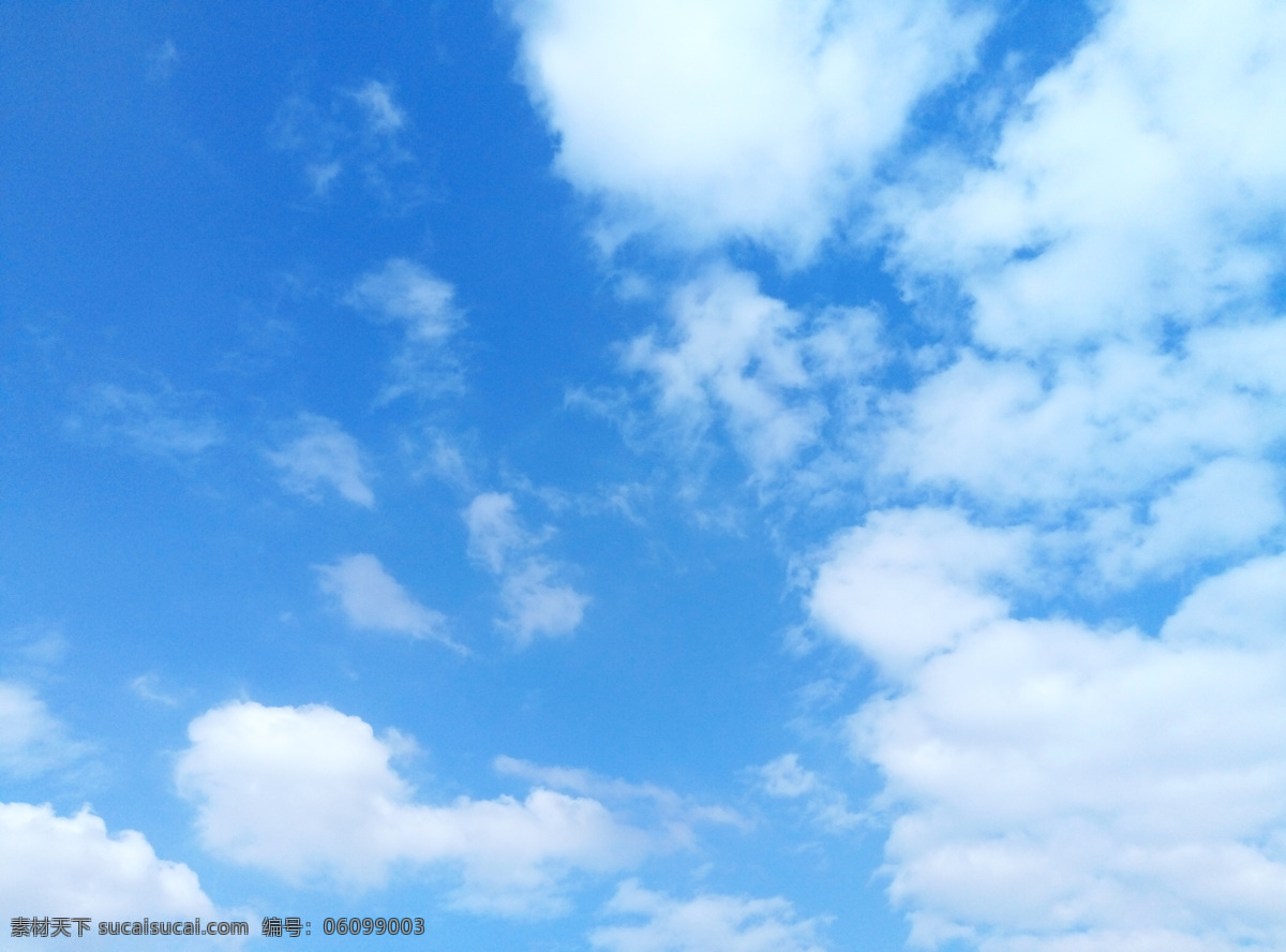 蓝天白云 蓝天 白云 白云蓝天 蓝天白云背景 白云朵朵 蔚蓝天空 自然景观 自然风景