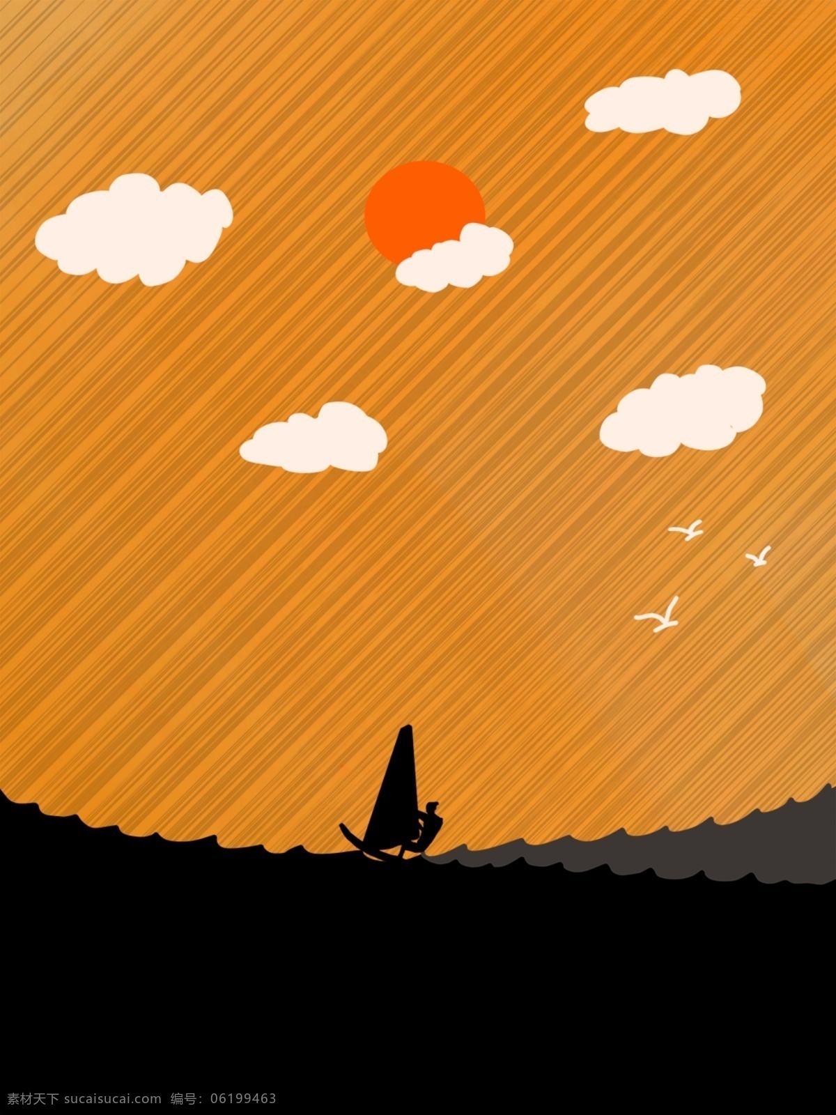 橙色 航海 系列 简约 清新 黄昏 冲浪 广告 背景 航海系列 剪影 广告背景