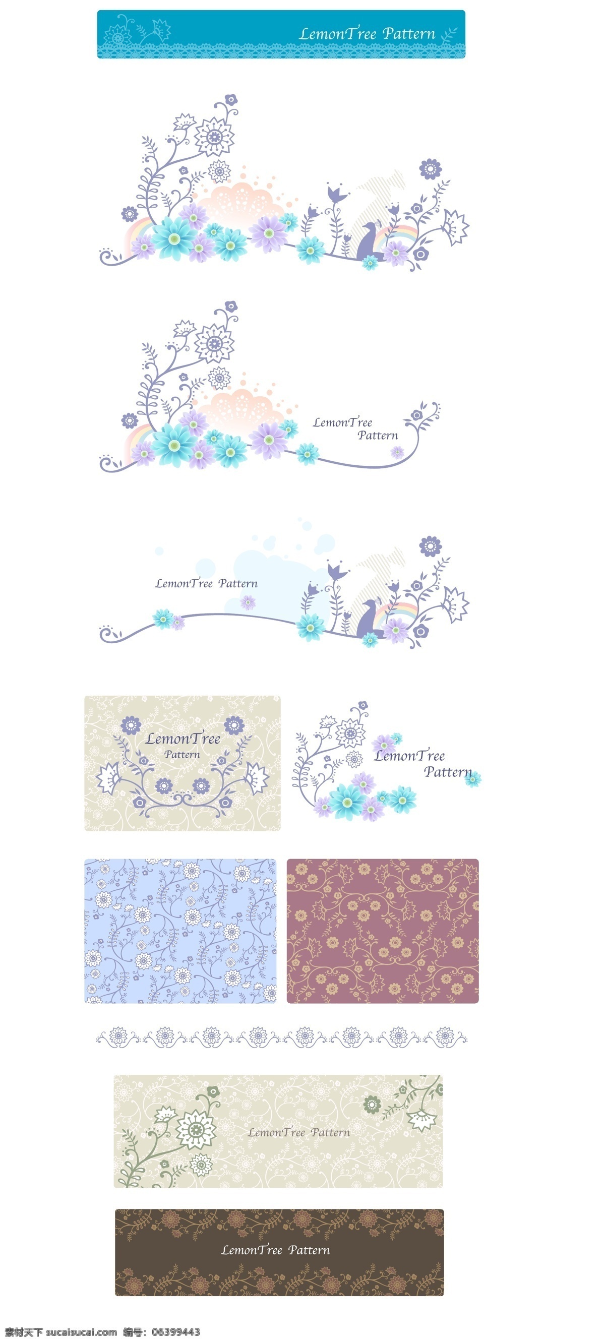 时尚花纹 ai矢量格式 矢量图 名片 其他矢量素材 招贴 植物花纹 时尚 花卉 花纹 孔雀 剪影 孔雀剪影 彩虹元素 底 图 时尚花卉花纹 会员卡等 名片卡 广告设计名片