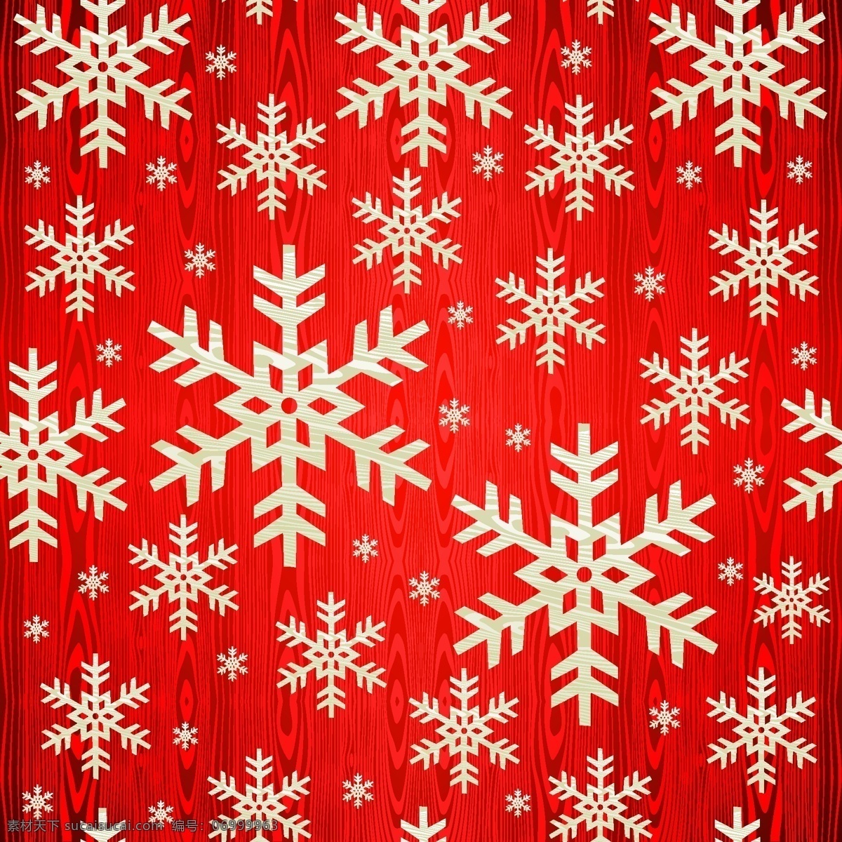 背景 底图 底纹 冬天雪花 节日 节日庆祝 节日素材 精美 梦幻 圣诞节 雪花 雪花形状 雪花图案 雪花花纹 圣诞雪花 冬季雪花 圣诞 圣诞素材 雪花标志 雪花图标 水晶雪花 圣诞背景 圣诞海报 圣诞主题 矢量 圣诞矢量素材 圣诞节矢量 海报背景图