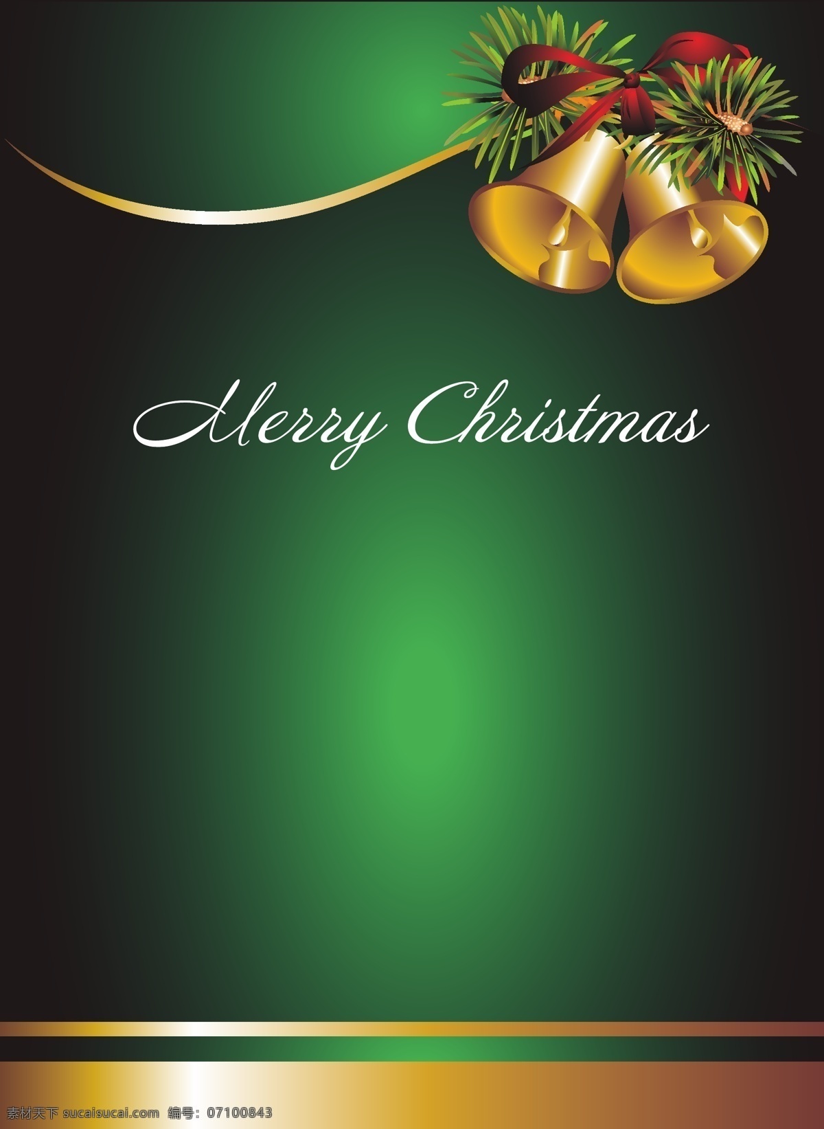 矢量 绿色 质感 圣诞节 背景 金色 铃铛 海报