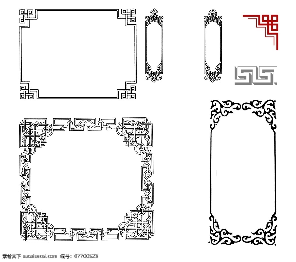 花纹边框 相片边框 传统元素 古代窗户 边框 底纹边框 边框相框