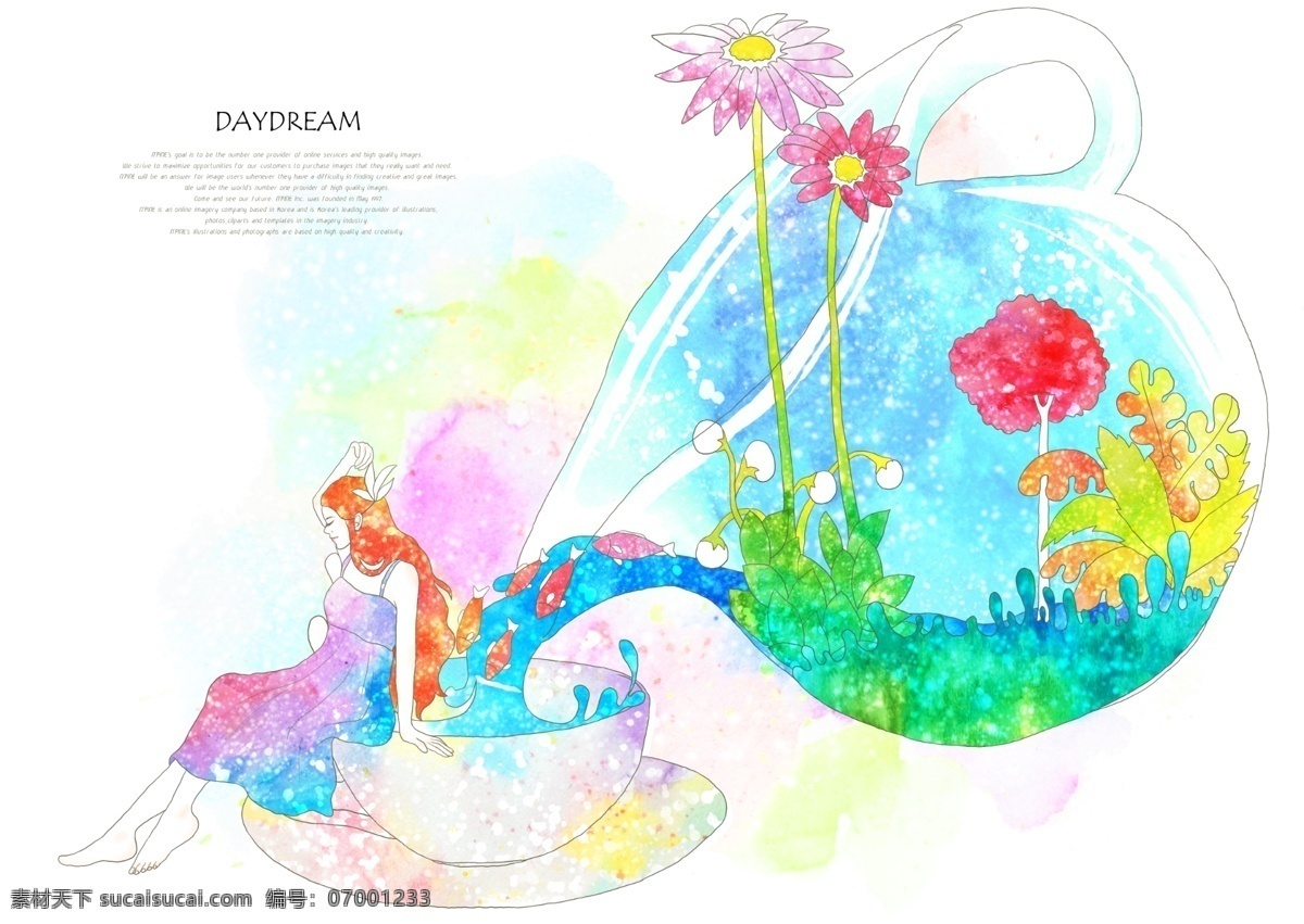 玻璃 杯子 咖啡杯 旁 女孩 psd素材 玻璃杯 插画 倒水 花朵 psd源文件