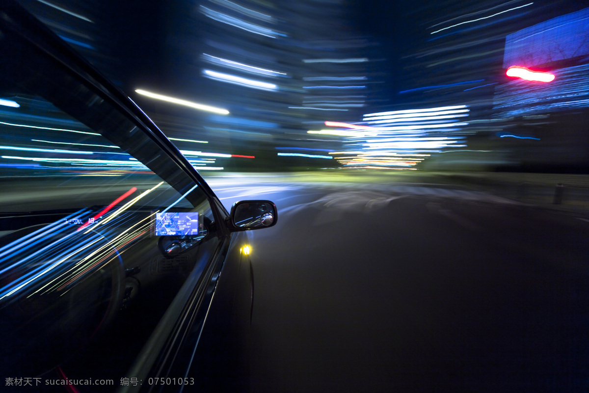 款 车上 风景 高清 车 灯光 汽车 夜景 矢量图 其他矢量图