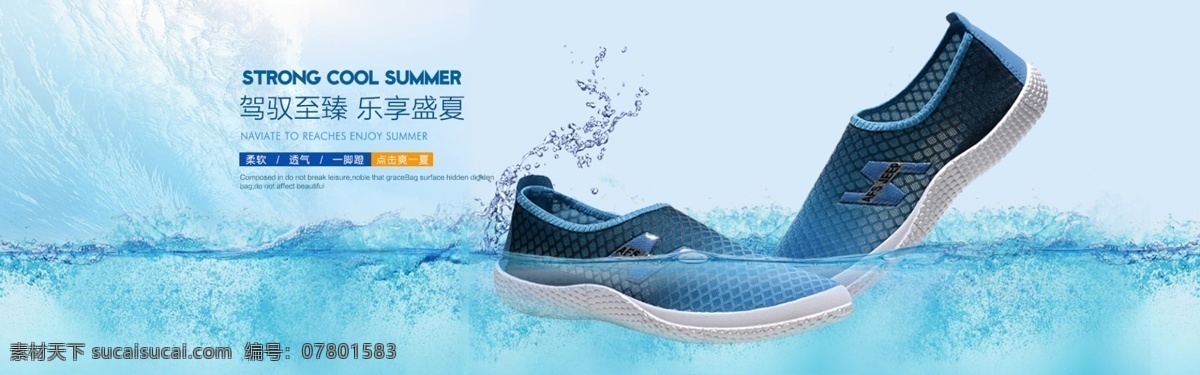 男鞋海报 淘宝皮带设计 皮带主图 皮带主图模板 主图 皮带海报设计 淘宝海报 淘宝详情 淘宝界面设计 淘宝装修模板 皮带 男士海报 配饰海报 爆炸 牛皮背景 光 金色 皮带海报 封面设计 海报宣传 画册设计 品牌皮带 高端设计 精英男士 网页设计 店铺海报 描述页面 详情页