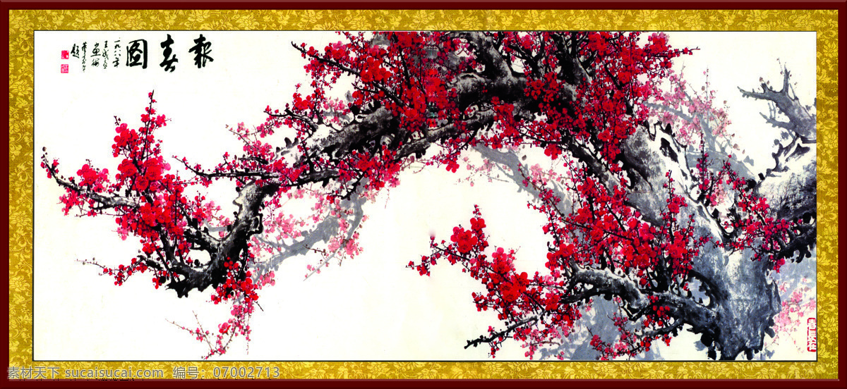 梅花装饰画 背景素材 壁画 插画 抽象 抽象花 抽象画 装饰画 无 框 画素 材 画 模板下载 无框画 梅花 国画