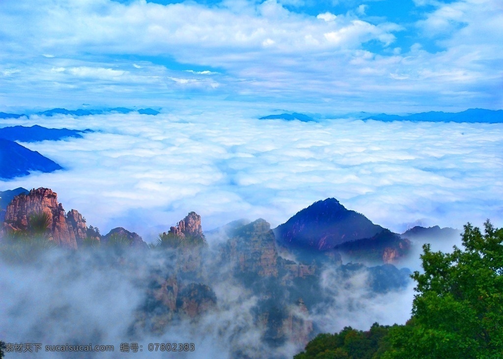 白石山 山峰 山石 云海 天空 蓝天 白云 绿树 自然风景 风景图 自然景观