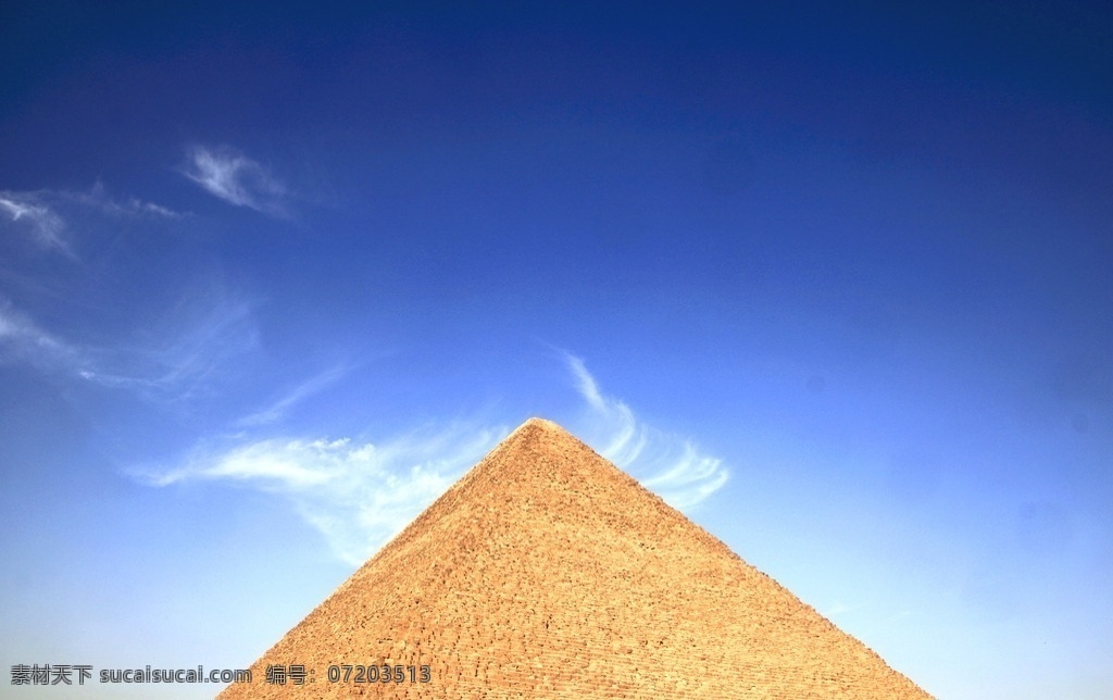 埃及金字塔 埃及 旅游 非洲 历史 开罗 文化 沙漠 金字塔 古代建筑 天空 云 吉萨 风光建筑 旅游摄影 国外旅游