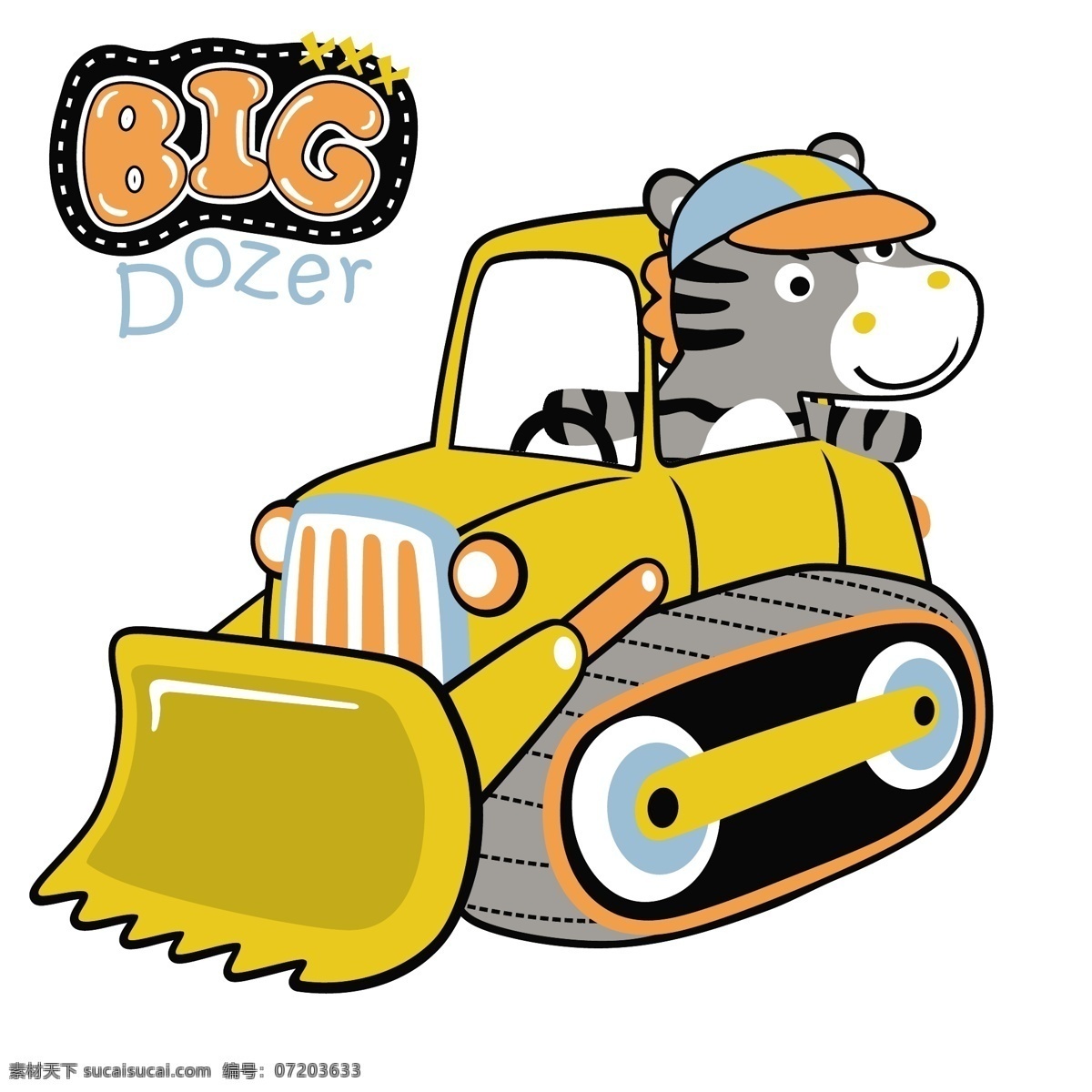 可爱 斑马 开车 手绘 动漫 图 卡通 小动物 斑马开车