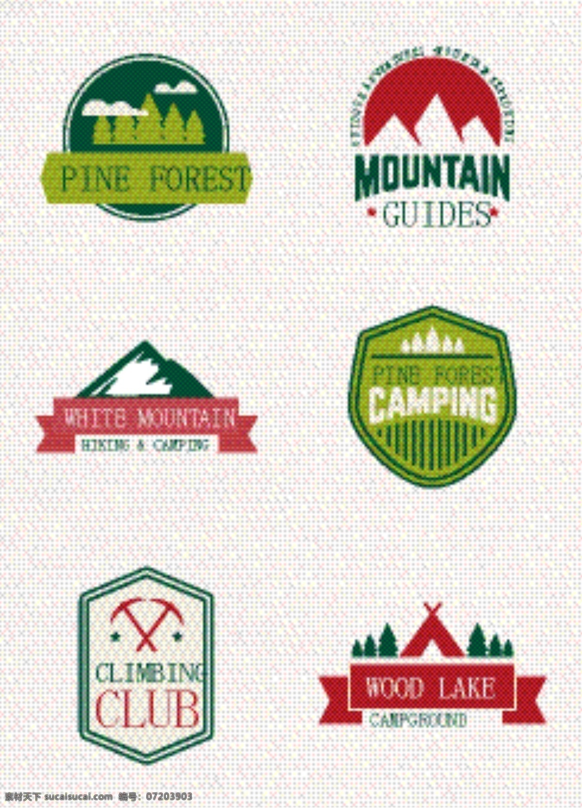 款 户外 登山运动 标签 矢量图 登山 树林 雪山 松树林 指南 俱乐部