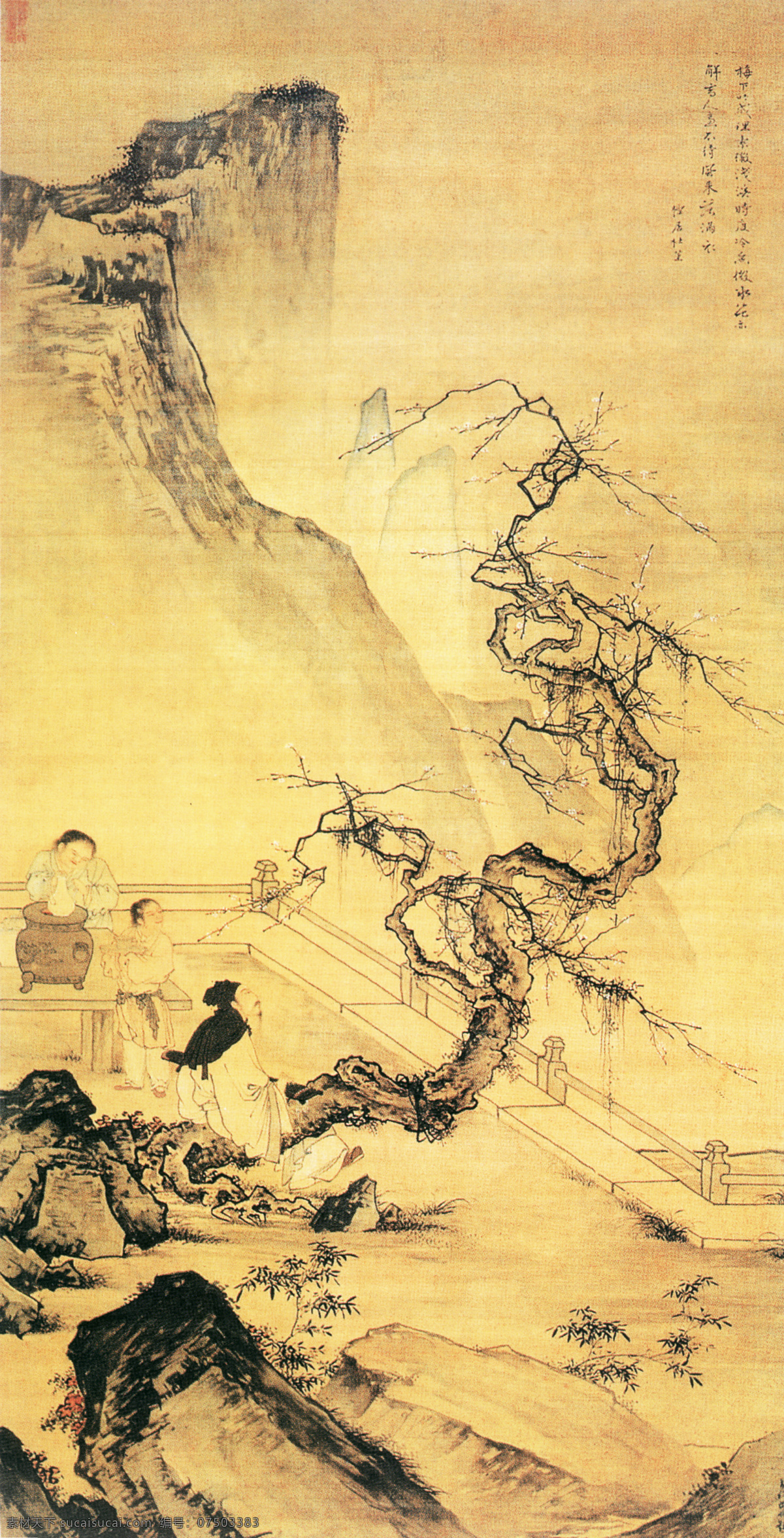 梅下横琴图 杜堇 设计素材 人物名画 古典藏画 书画美术 黄色