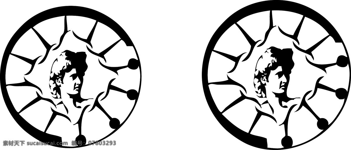 阿波罗 logo 阿波罗卫浴 卫浴 企业 标志 标识标志图标 矢量
