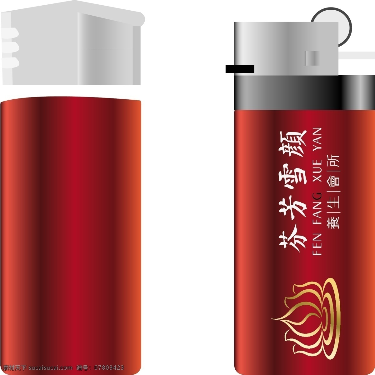企业 vi 打火机 矢量 烟具 vi设计