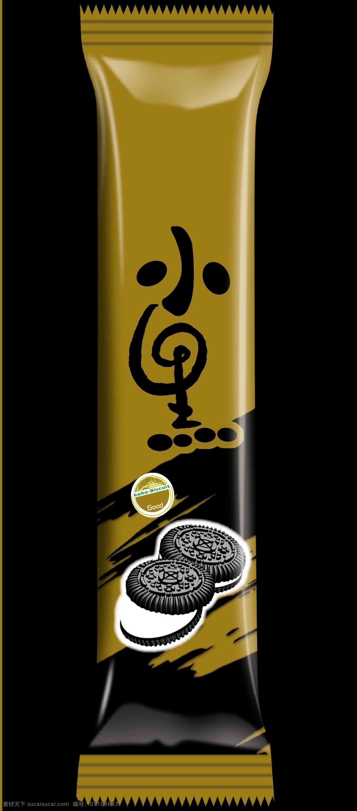 饼干包装 饼干 小黑 巧克力 条形饼干 包装设计 广告设计模板 源文件