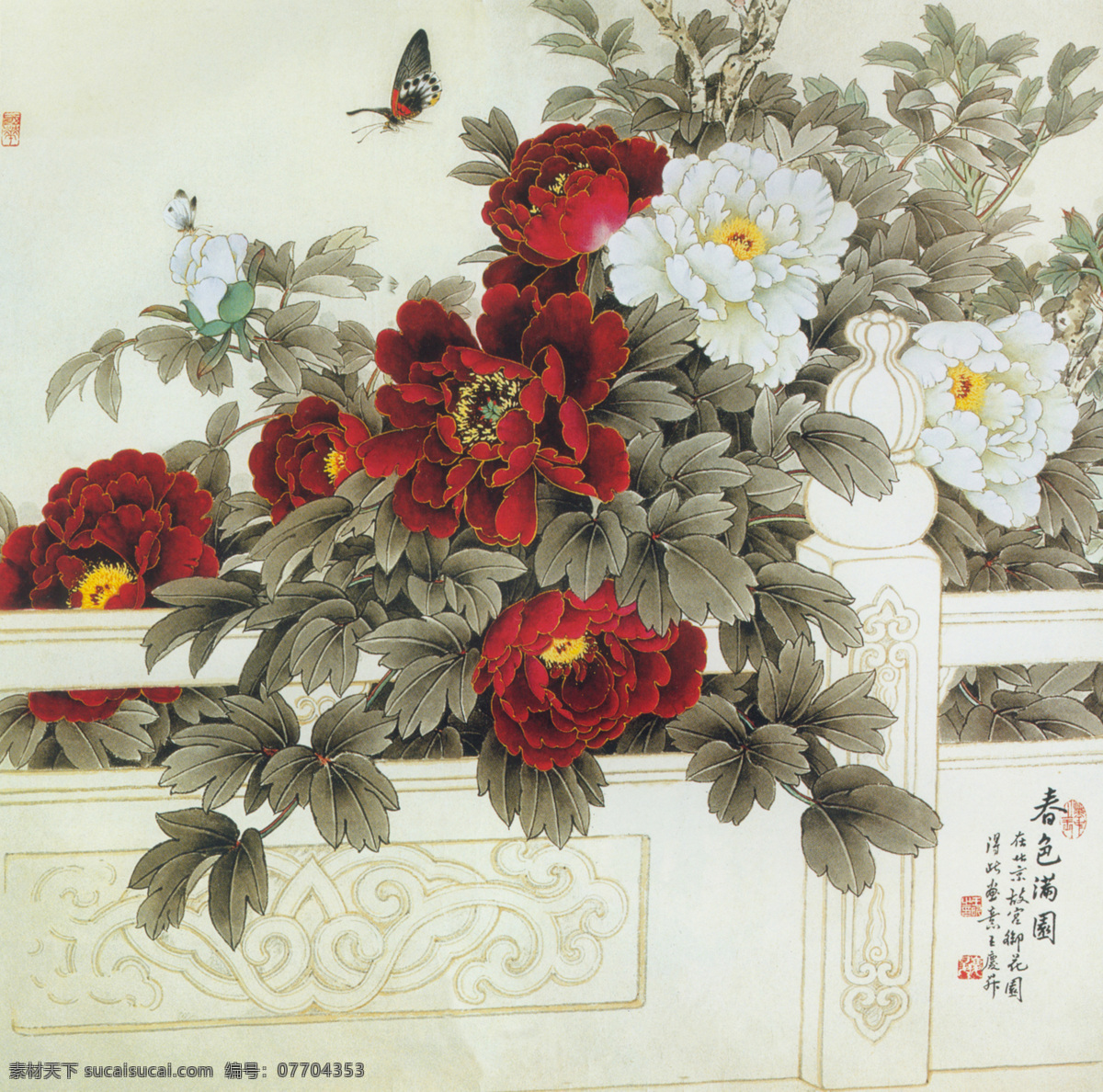 红牡丹花壁画 牡丹 油画 红牡丹花 牡丹图片 花 唯美图片 电脑壁纸 个性图片 唯美 美景 意境 高清大图 高清摄影图片 文化艺术 绘画书法