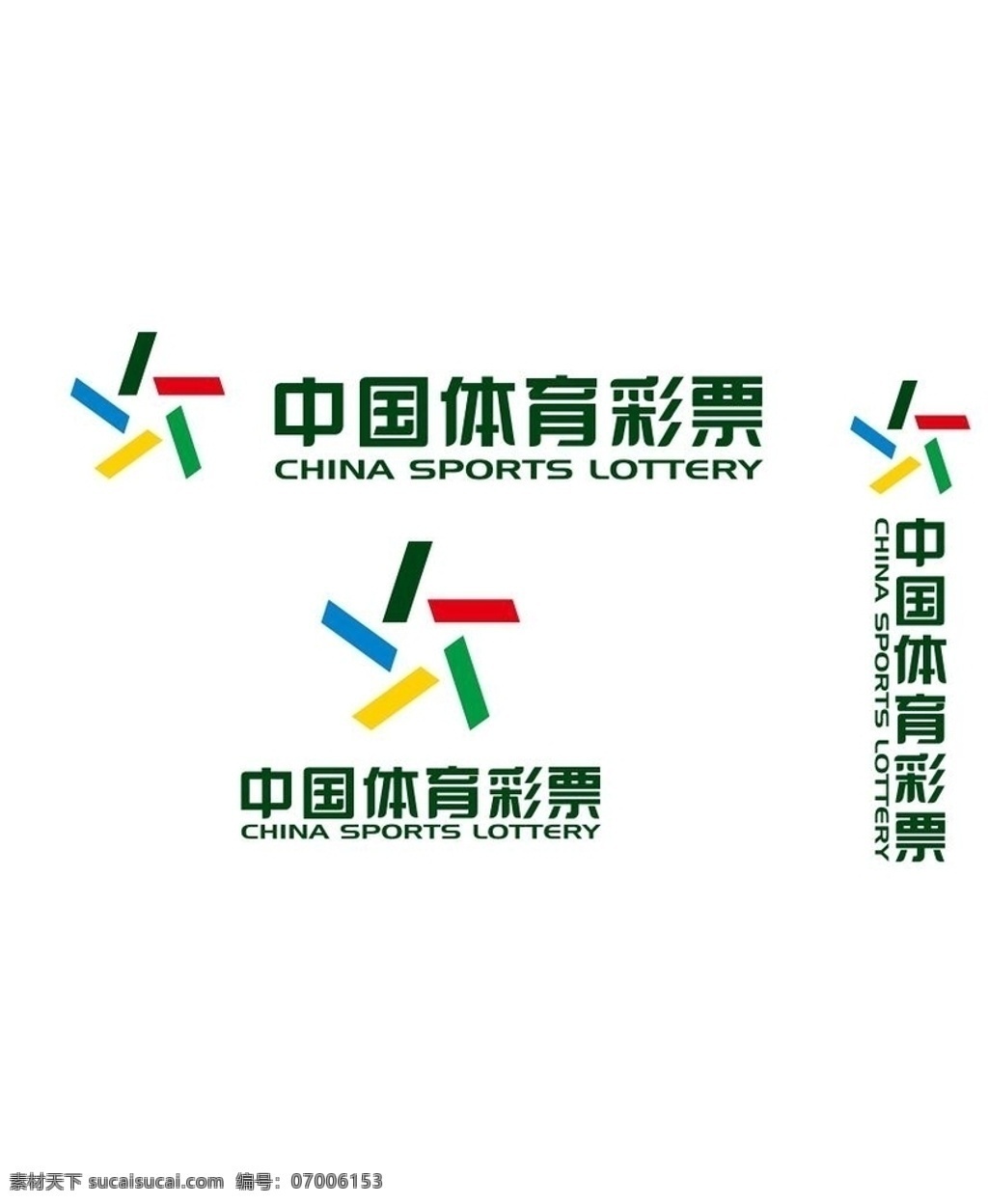 体育彩票 logo 体彩 走势图 体彩门头