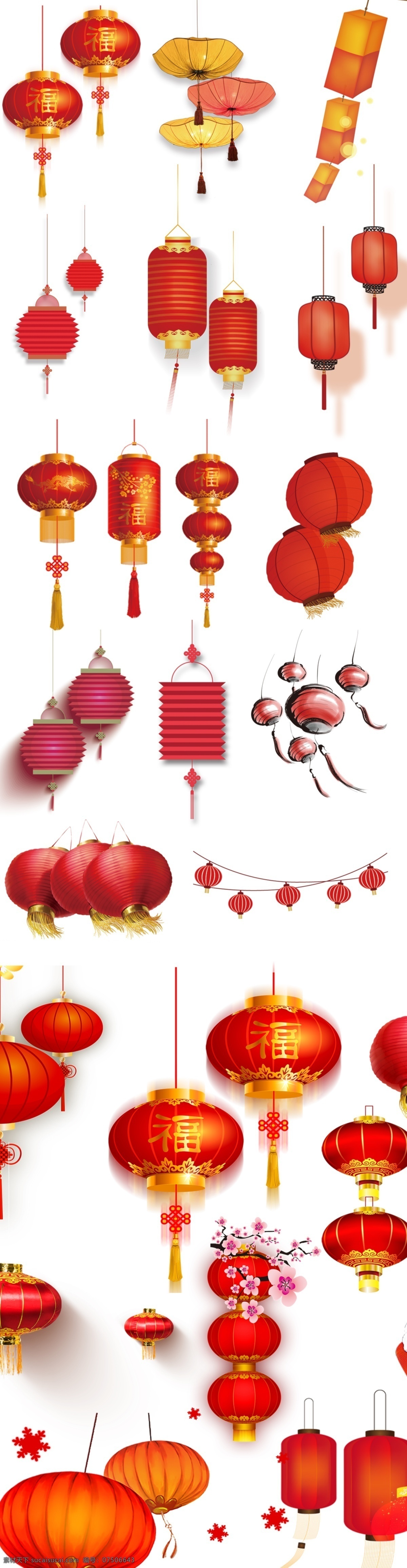2019 年 春节 和春 晚 灯笼 新年灯笼 新年快乐 红灯笼 小灯笼 大灯笼 分层 背景素材