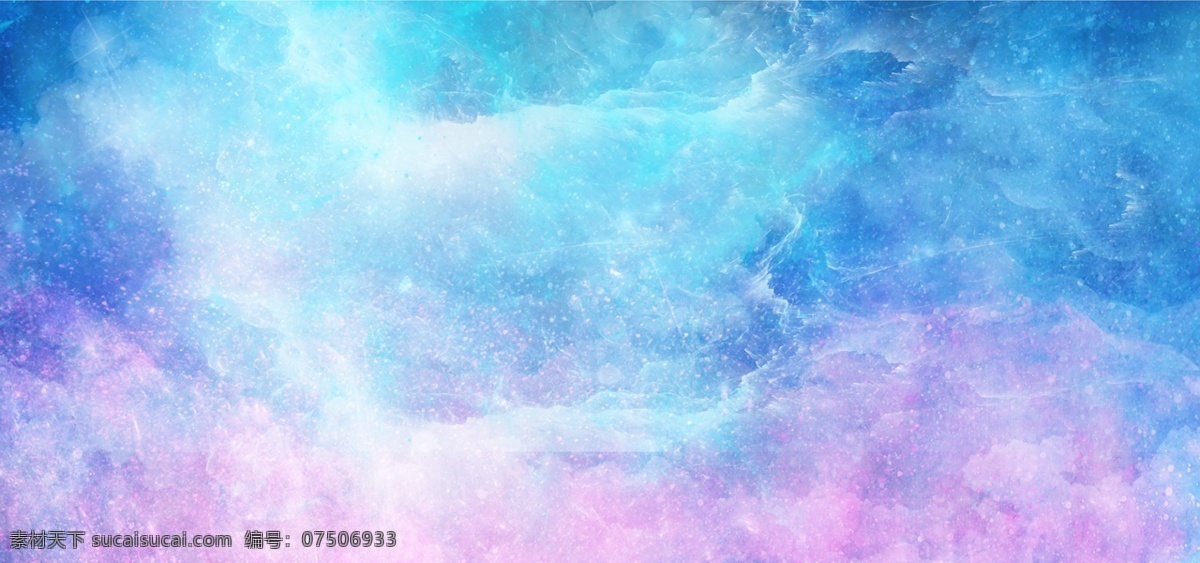唯美 星空 水彩 蓝紫色 背景 梦幻 水彩背景 水彩星空 梦幻星空 浪漫
