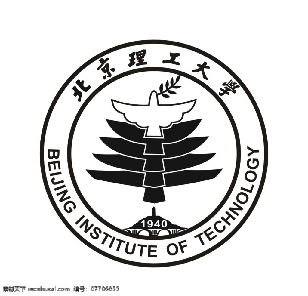 北京理工大学 标志 北京大学 学校 理工大学 标志图标 其他图标