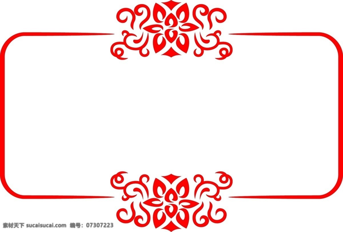 中式 风格 红色 长方形 矢量 海报 边框 透明 彩色 装饰 平面设计 原创 透明底 免抠 节日 海报装饰 清新 通用 标题框 海报边框 中式风格