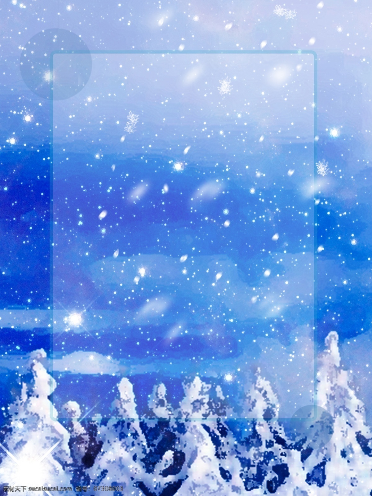 唯美 冬季 雪花 梦幻 蓝色 简约 背景