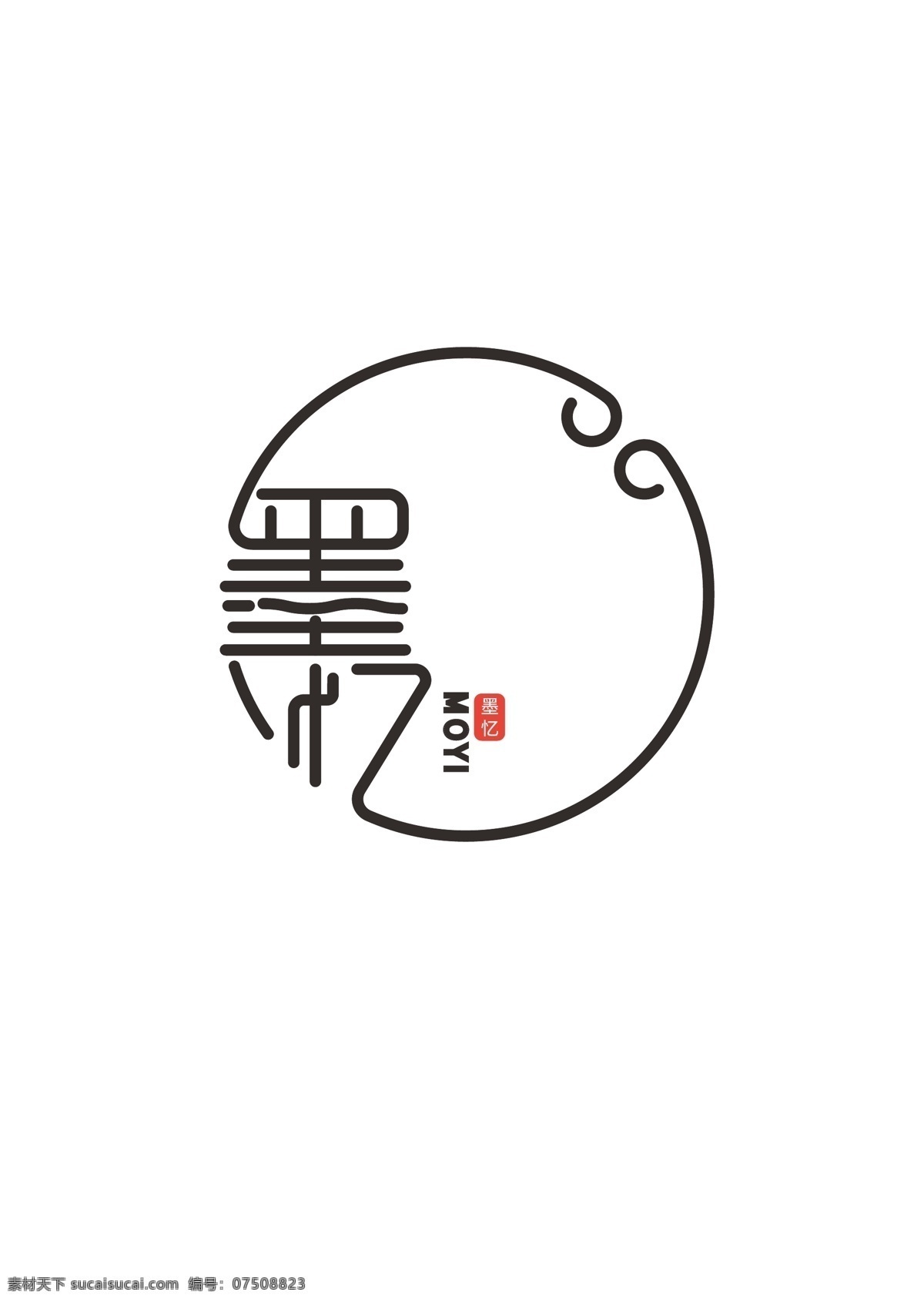 中国 风 logo 中国风 装饰 家居 家具 红木 木业 木艺 标志图标 企业 标志