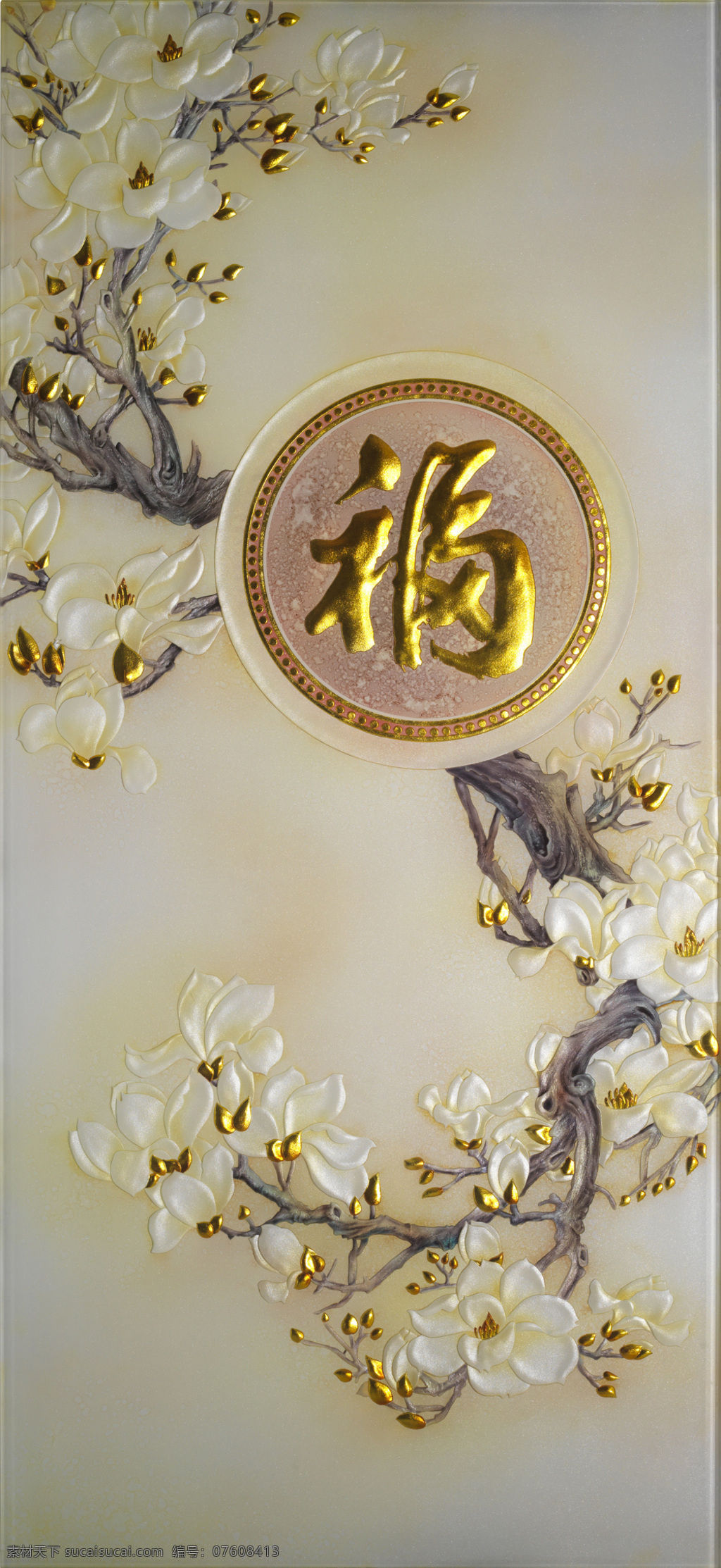 玉兰福 玉兰 福 车花 线条 肌理 艺术玻璃 隔断 背景墙 环境设计 家居设计