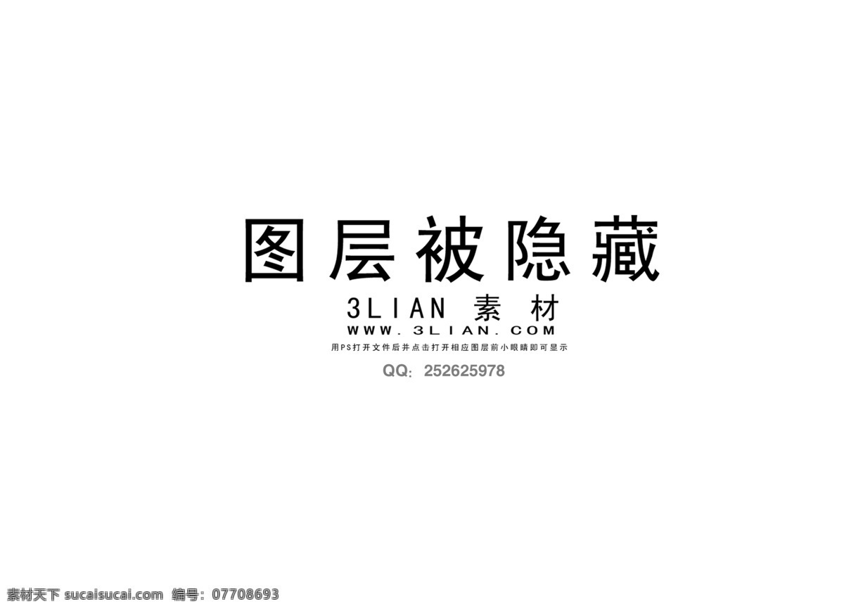 迪斯尼 卡通 照片 模板 源文件 人物家庭 网页素材 其他网页素材