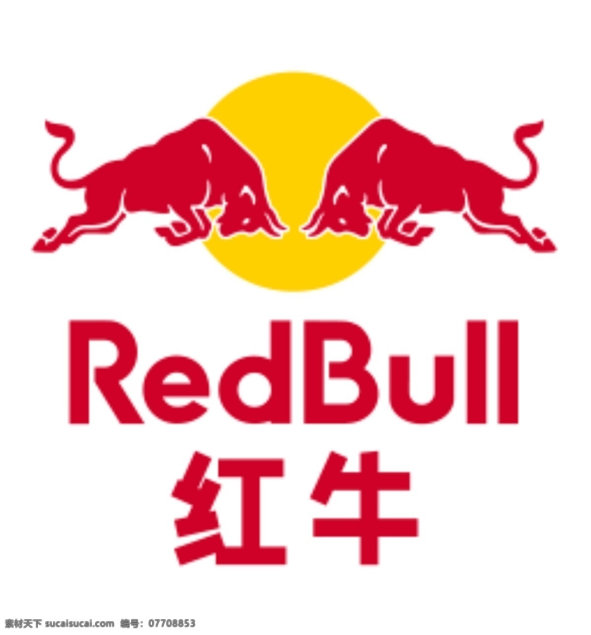 红牛logo 红牛标志 红牛图案 企业logo