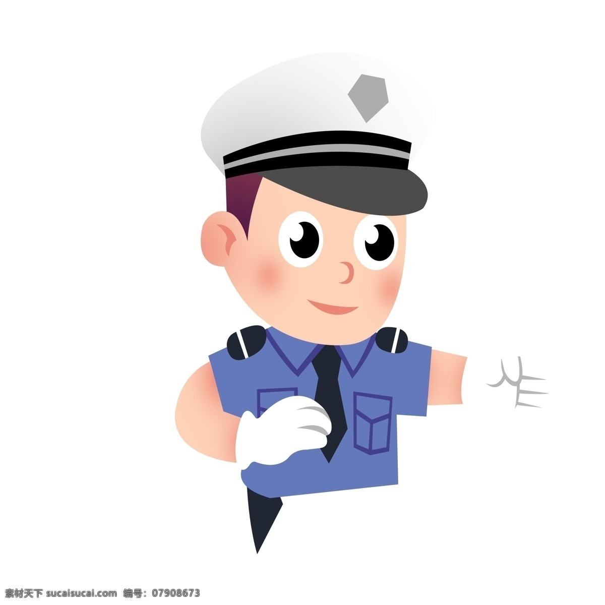 手绘 交警 叔叔 人物 卡通 插画 警察 职业 可爱 q萌