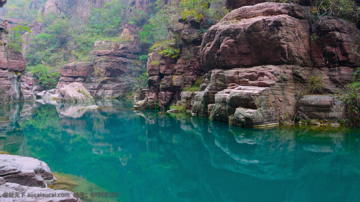 焦作 云台山 红石峡 风景 山水 自然景观 山水风景