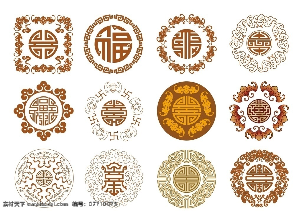中国风 中国风圆形 福字 古典边框 古典圆形 圆形福字
