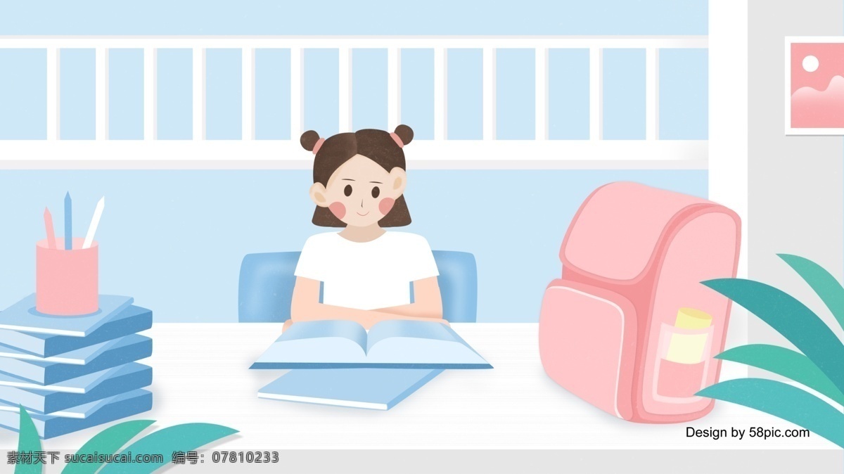 小 清新 月开学 季 看书 女孩 插画 开学 学校 叶子 小清新 学生 开学季 迎新 女生 小学 初中 高中 大学 入学 开学报到 书包 文具 手机壁纸 桌面壁纸 手机配图 微信配图 手绘插画 看书女孩 开学季插画 学习工具